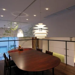 PH Snowball Hanglamp