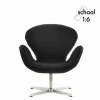 Swan Chair Miniatuur