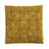 Tile Kussen Geel